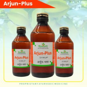 Arjun Plus