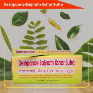 Deshpande Baijnath Kshar Sutra