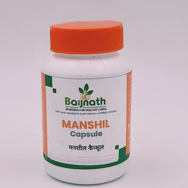 Manshil Capsule 30 pcs I For Mental Wellness, Enhances memory and focus and Improve sleep - Image 1