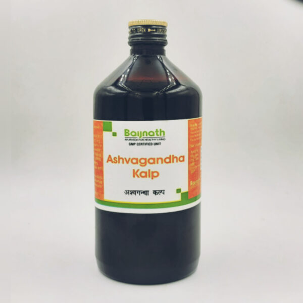 Ashwagandha Kalp 450 ml for High Blood Pressure - Image 1