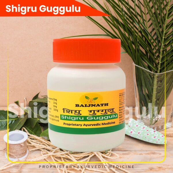 Shigru Guggulu Tablet 100 Pcs I Clinically Proven for Muscle Pain, muscle recovery and Inflamed muscles - Image 1