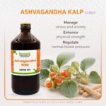 Ashwagandha Kalp 450 ml for High Blood Pressure