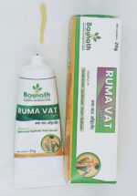 RUMA VAT OINTMENT 20 g For Joint Pain - Image 2