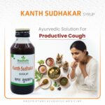 Kanth Sudhakar 200 ml I Ayurvedic Cough Syrup