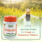 Shirishableha 250 g I Avaleha For Cough and Respiratory Wellness - Image 2